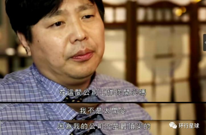 图：翡翠台《年轻人，你快乐吗？》