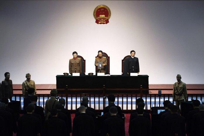 辽宁沈阳审判日本战犯法庭旧址陈列馆