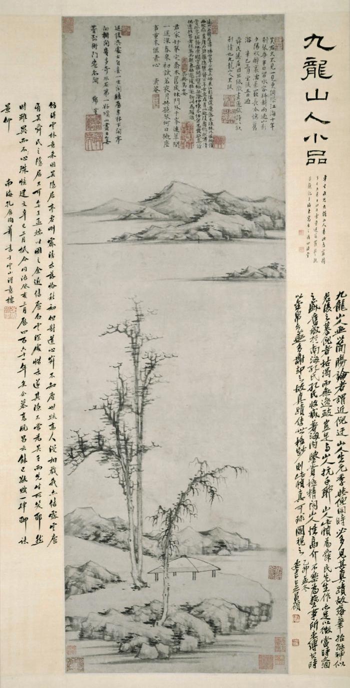 千年宝藏，多元历史：东京国立博物馆的中国书画收藏和其故事_