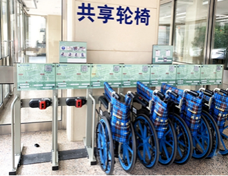 图片来源：“互邦轮椅”官网