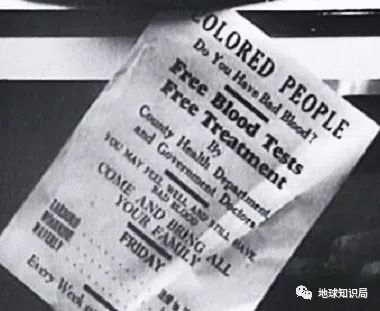 以检查败血症为噱头