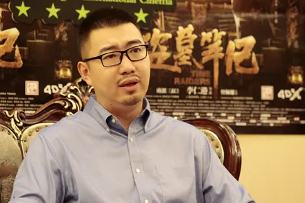 南派三叔 视频截图