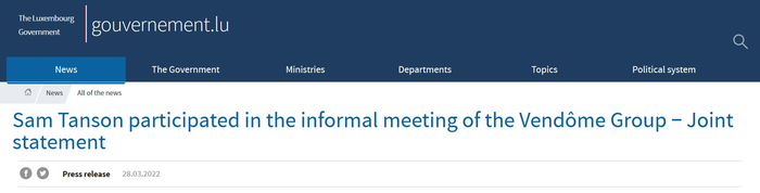 卢森堡政府官网截图 