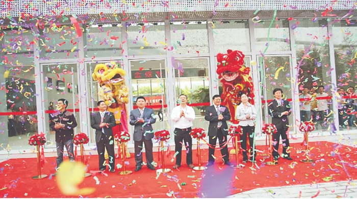 2009年，深圳金蝶软件园落成。