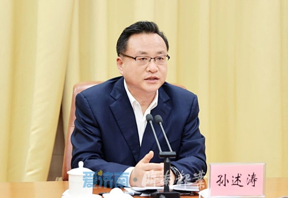 （资料图&nbsp;来源：《济南日报》）