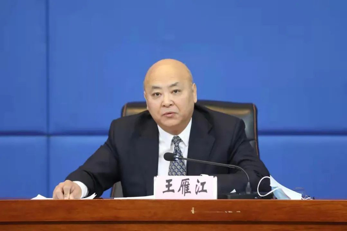 黑龙江省工业和信息化厅一级巡视员王雁江