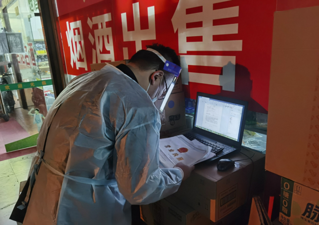 图 / 上海市场监管