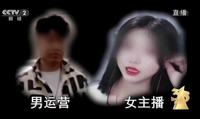 “3.15”晚会视频截图