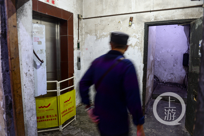 △小区内电梯停运