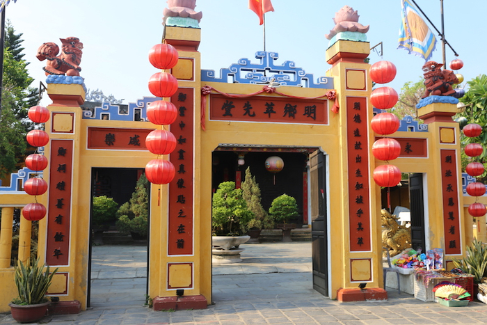 越南会安萃先堂 叶少飞摄