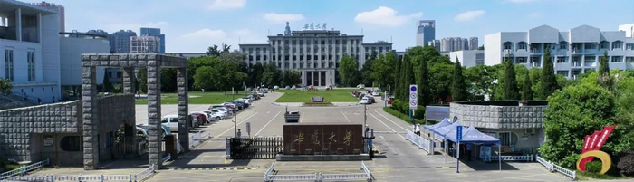 安徽大学。资料