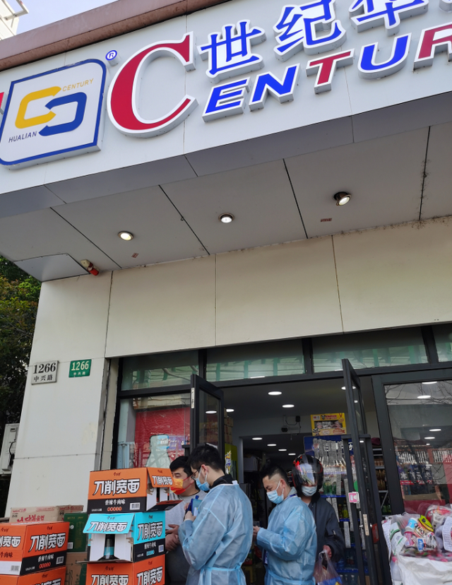 图 / 上海市场监管