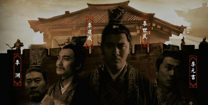 玄武门之变:李世民如何走上“手足相残”之路