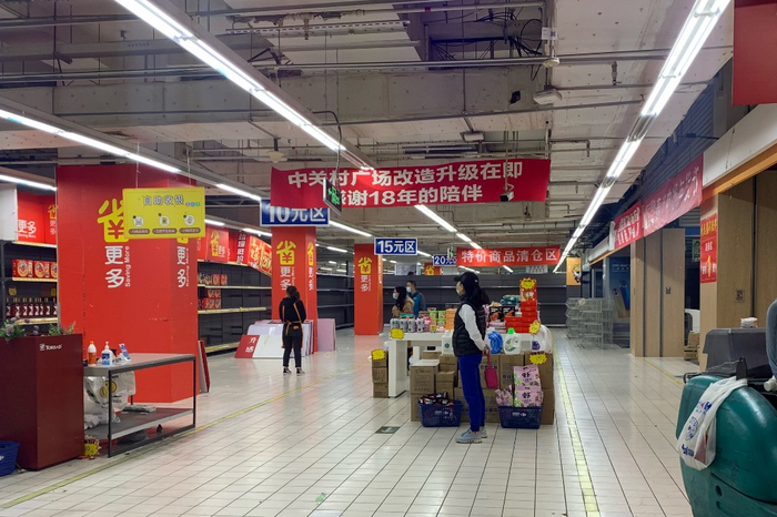 新京报记者 郑明珠 摄