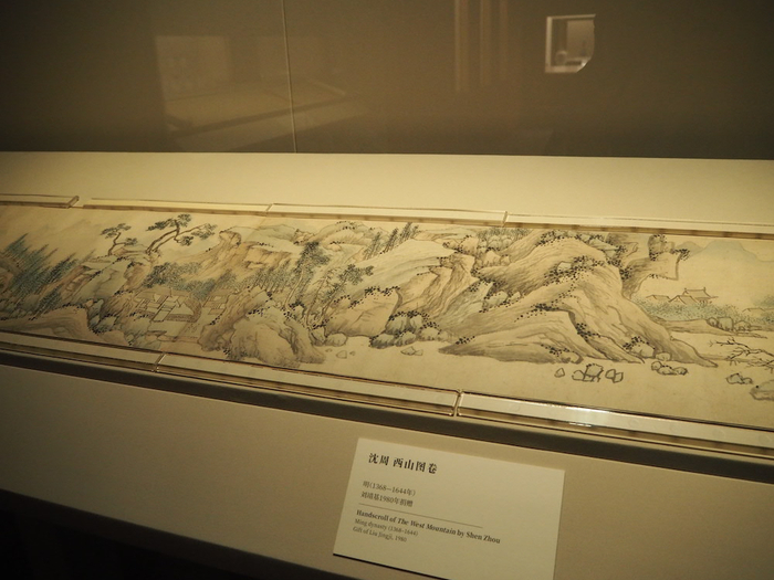 沈周《西山图卷》展览现场（局部）