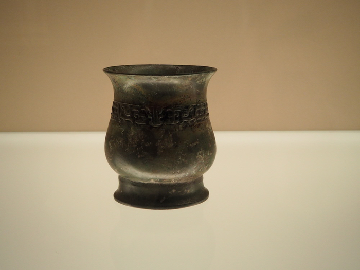 展览现场 西周成王“小臣单觯”