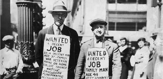 △ 上世纪30年代美国大萧条时期，美国失业率飙升。