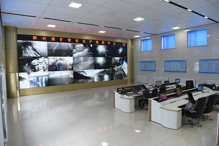 新兴煤矿安全生产指挥中心。黑龙江龙煤集团供图