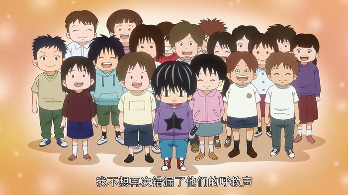 《小太郎一个人生活》剧照