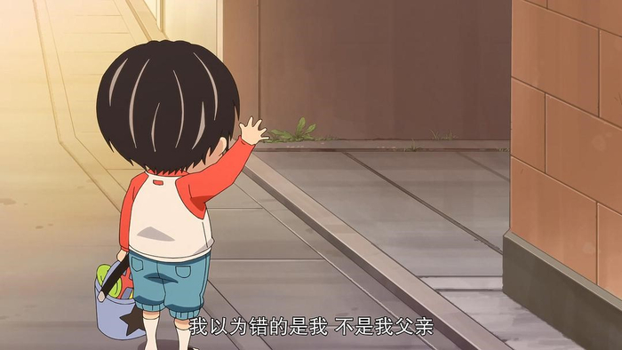 《小太郎一个人生活》剧照