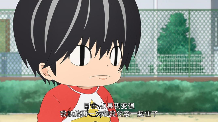 《小太郎一个人生活》剧照