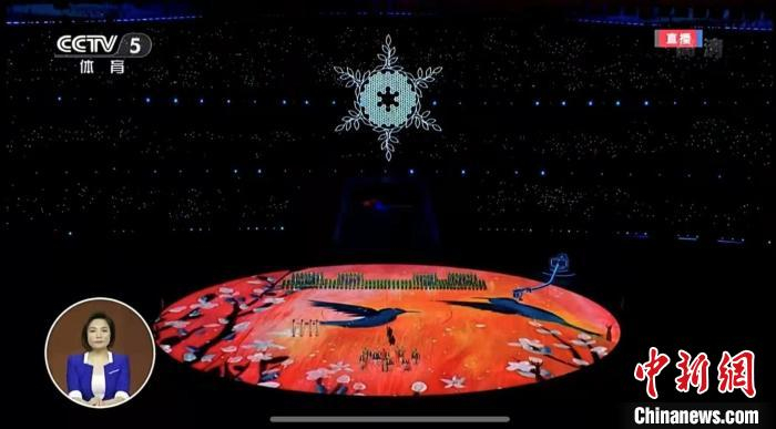 北京金羽翼的孤独症学员作品出现在北京冬残奥会闭幕式上。　深圳国际公益学院供图