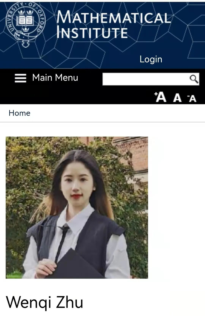 朱雯琪在牛津大学官网上的照片。