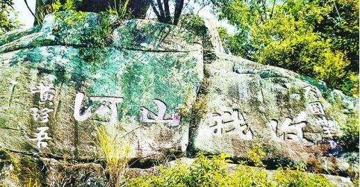 民国时期,敢枪毙英国间谍的将领