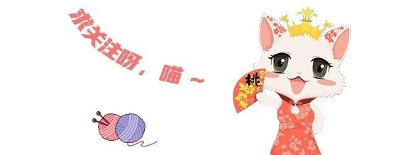猫界最“乖巧听话”的七种猫咪,第一只就很好养
