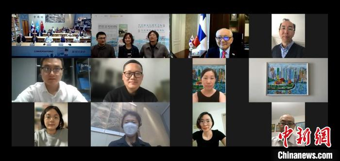 巴拿马运河无人诉说的故事——《被抹去的历史》新书分享会直播现场 广东人民出版社 供图