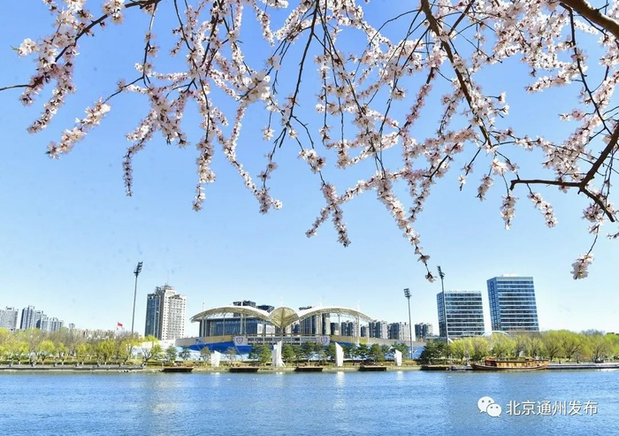 图｜运河奥体公园