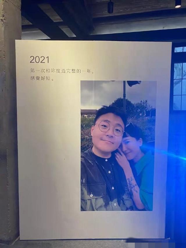 郝劭文未婚妻身份遭扒,离异带一个7岁女儿,32岁男方将当后爸