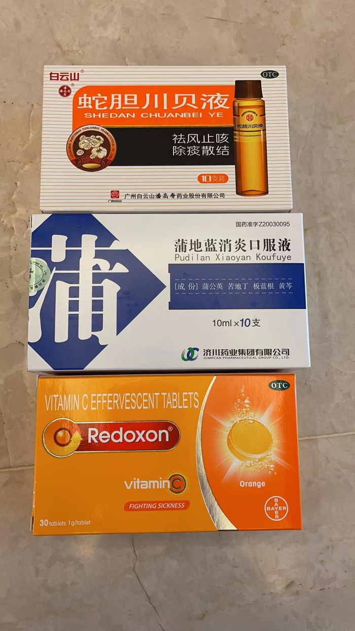 当时“投”给对门的部分药品