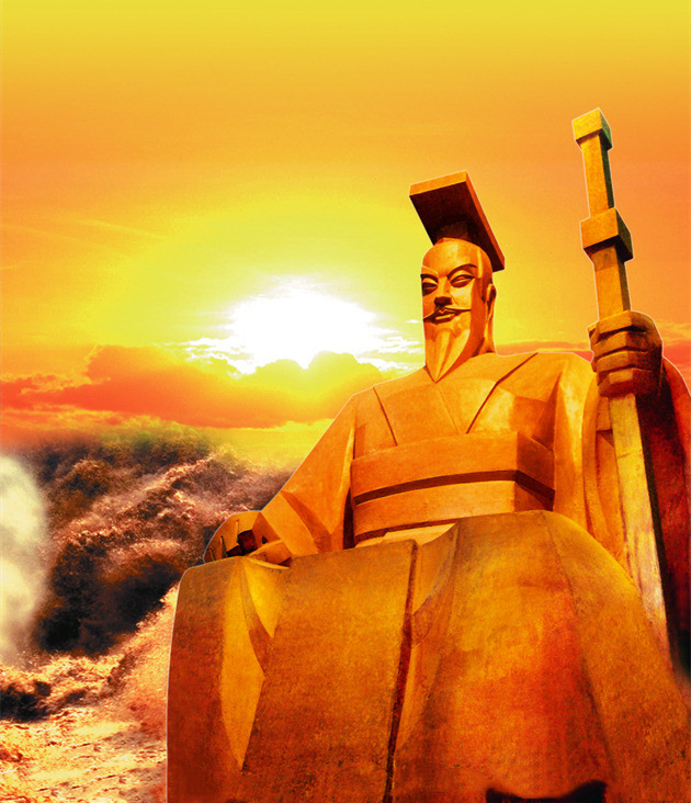 农历三月初三,轩辕黄帝圣诞,中华民族人文始祖,炎黄子孙同拜祖!|道教|黄老|纪年|干支_新浪新闻
