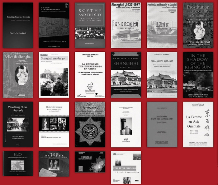 安克强教授部分著作书影，图片来自安克强个人网站：https://ankeqiang.org