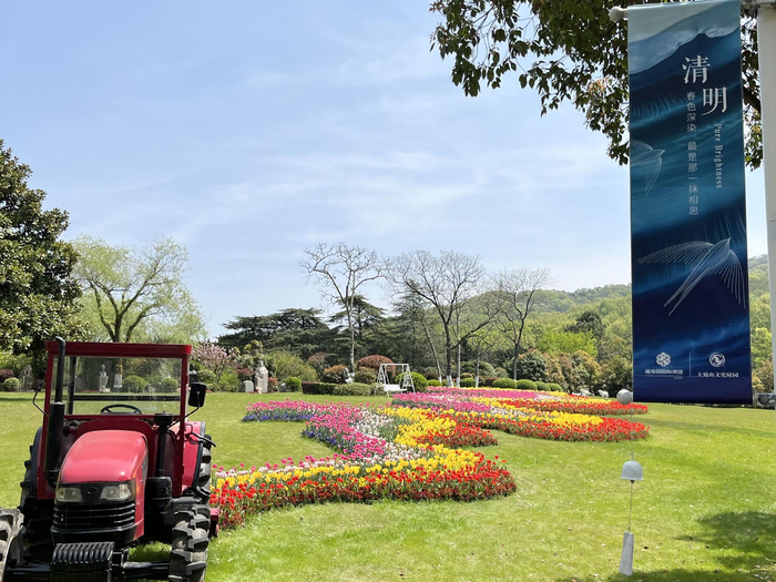 大蜀山文化陵园内的鲜花景观。受访者供图