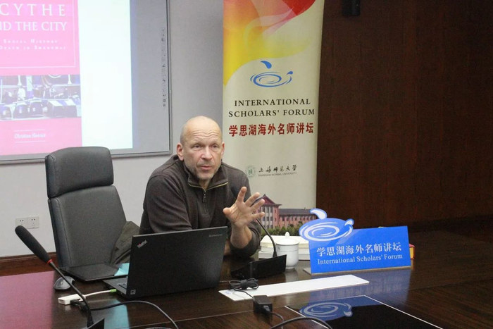 安克强（Christian Henriot）