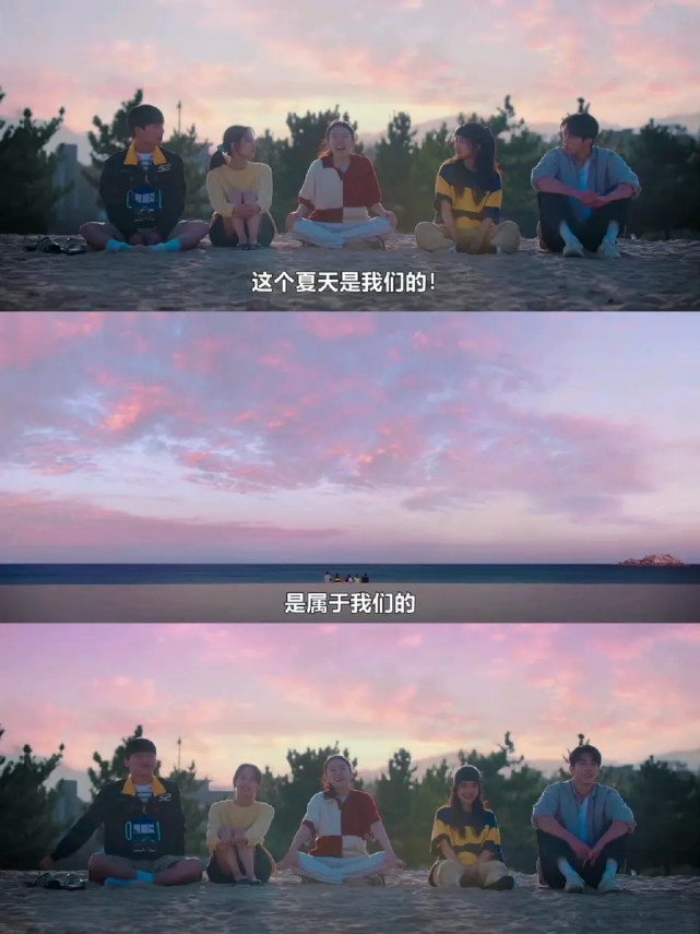 《二十五二十一》大结局烂尾,观众纷纷吐槽,从顶级治愈成意难平|白易辰|罗希度|希度|电视剧|剧情_新浪娱乐_新浪新闻