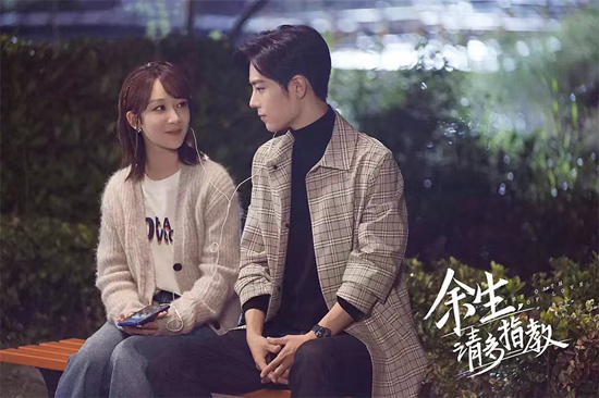 &nbsp;&nbsp;&nbsp;&nbsp;剧照