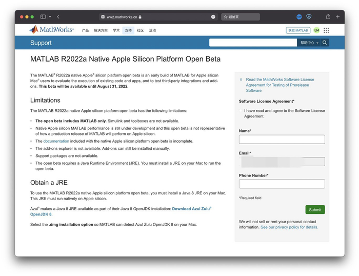 MATLAB R2022a原生适配Apple Silicon Beta版发布__财经头条