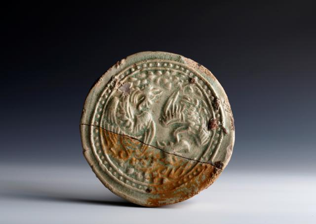 南汉青釉双凤纹瓦当