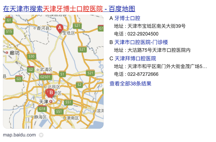 图片来源：公开资料