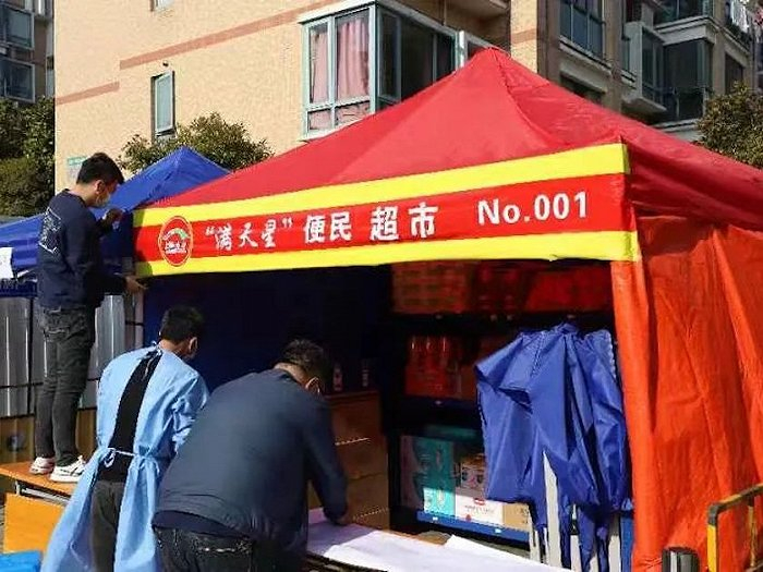图片来源：上海奉贤
