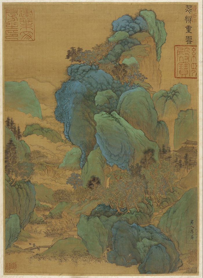 五代十国李昇《青绿山水图册》
