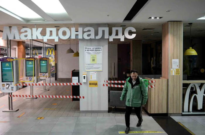 俄罗斯麦当劳关闭 图片来源于网络