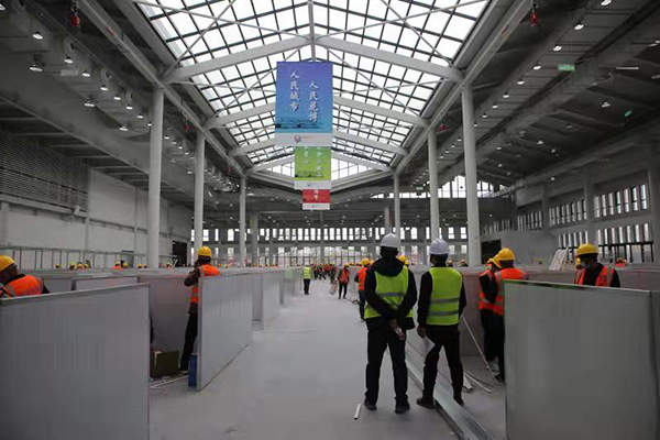 花博园复兴馆改造设计工作照