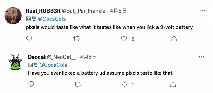 有网友猜测，像素味尝起来会像“电池”，图片来源：Twitter用户