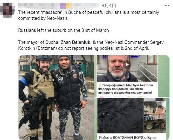 　　网友指出，4月1日至2日，布恰镇长及乌摔跤运动员贝里纽科等人在当地留影时面带笑容，未发布发现平民死亡的消息。图片来源：推特页面截图。