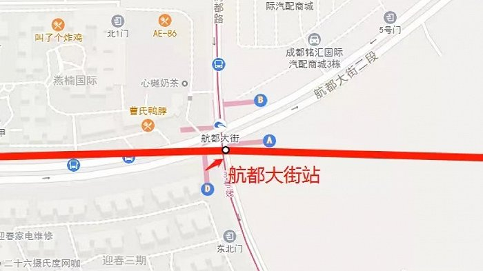 图片来源：微信公众号“成都实事”