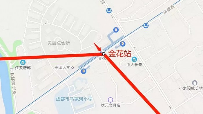 图片来源：微信公众号“成都实事”